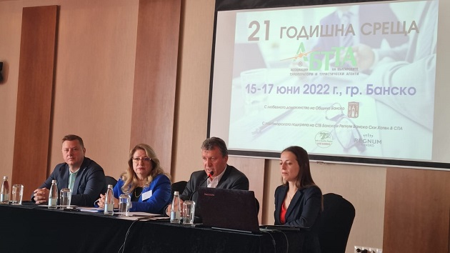 Възможности за подкрепа на туристическия сектор обсъжда Асоциацията на българските